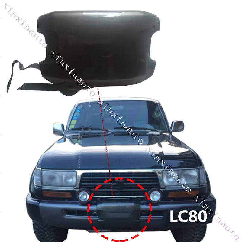 Trampoline Spring Cover - 1992-1997 Per Toyota Land Cruiser LC80
